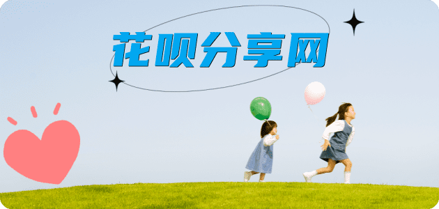 新余信用卡怎么提现出来，支付宝信用卡怎么TAO现？信用卡提现靠谱商家-信用卡网